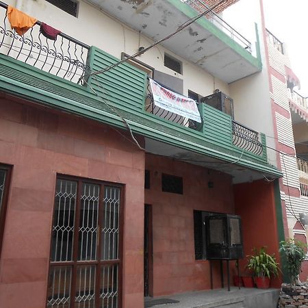 Gaurav Guest House Mathura Exteriör bild