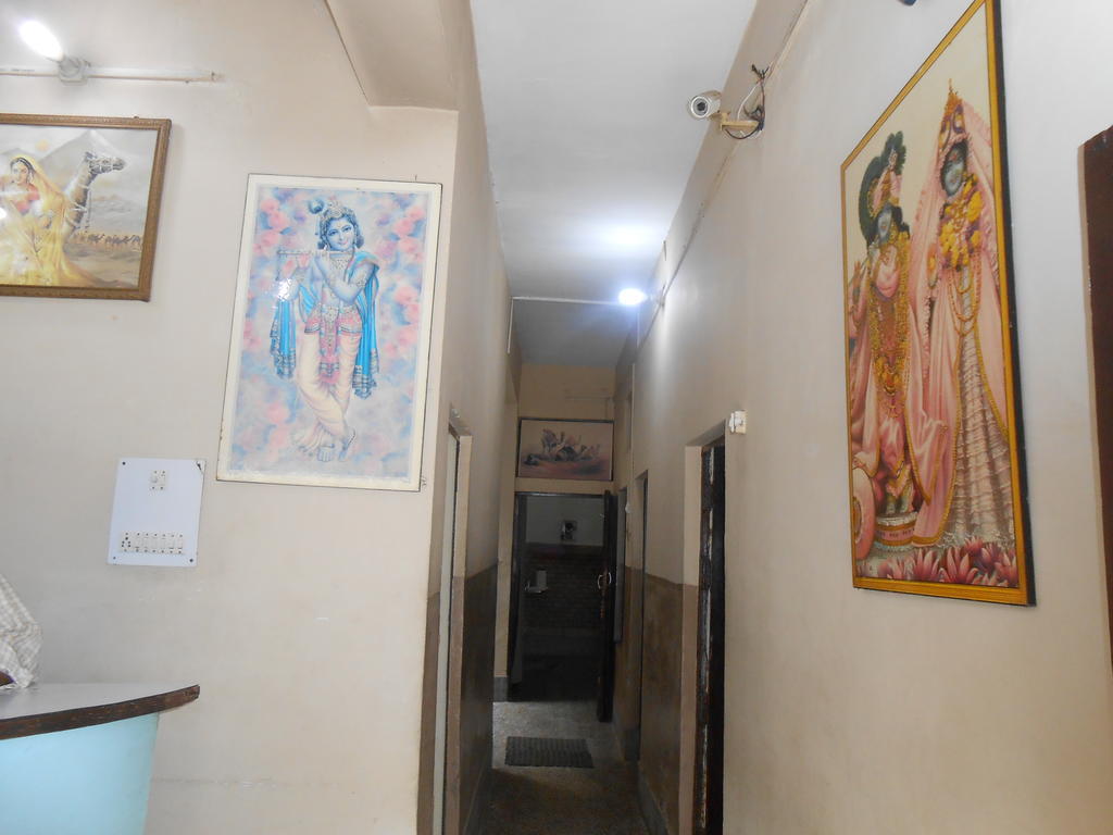 Gaurav Guest House Mathura Exteriör bild